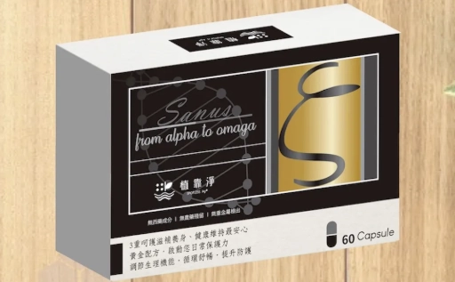黑蜂膠膠囊服用方法