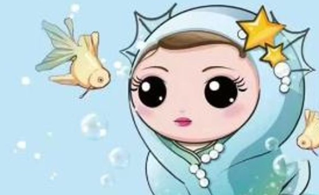 星座魅力