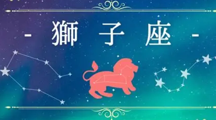 獅子座女生吃醋表現