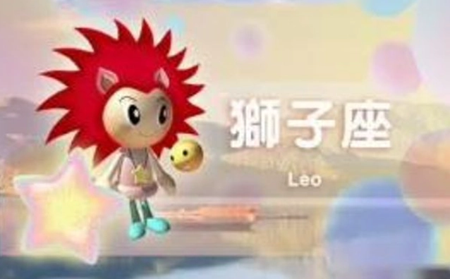 獅子座 逃避 原因 獅子座 逃避 原因