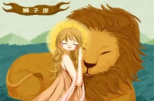 獅子座最合星座 獅子座最合星座