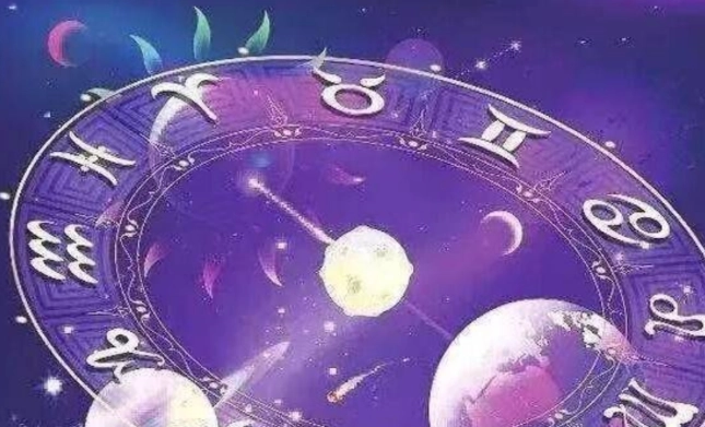 上升星座配對 上升星座配對