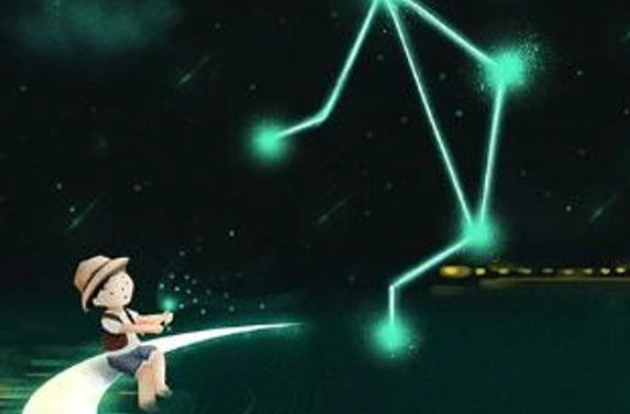 十二星座愛情