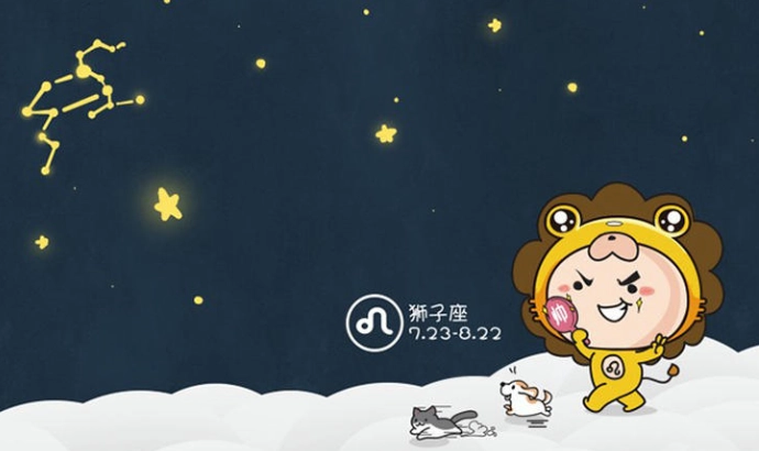 如何吸引獅子男