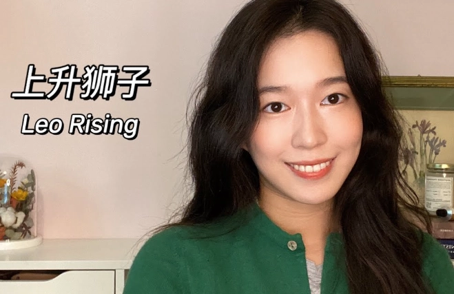 上升獅子女工作：掌握職場優勢與突破瓶頸的完整指南
