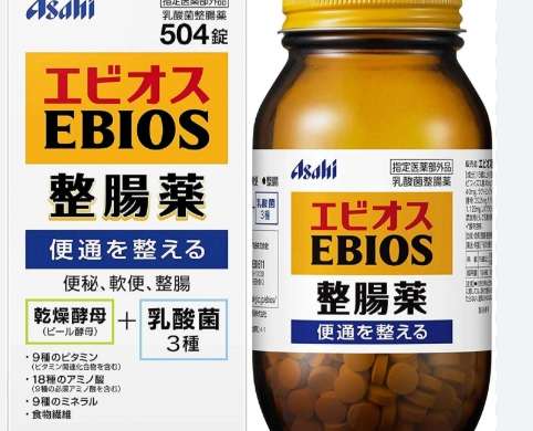 心齋橋必買