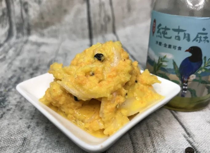 高樹美食