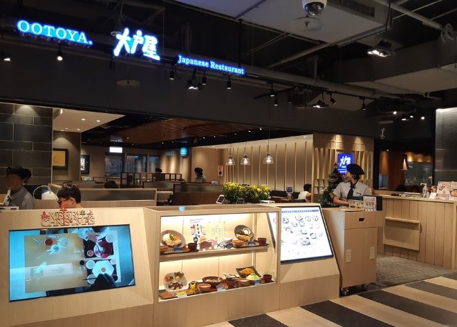 新光 三越 餐廳