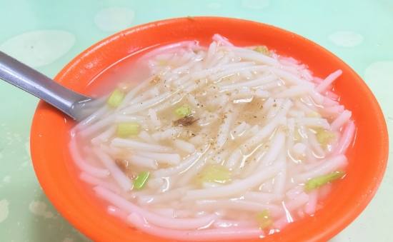新店捷運站美食