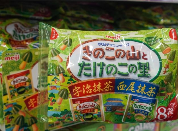 心齋橋必買