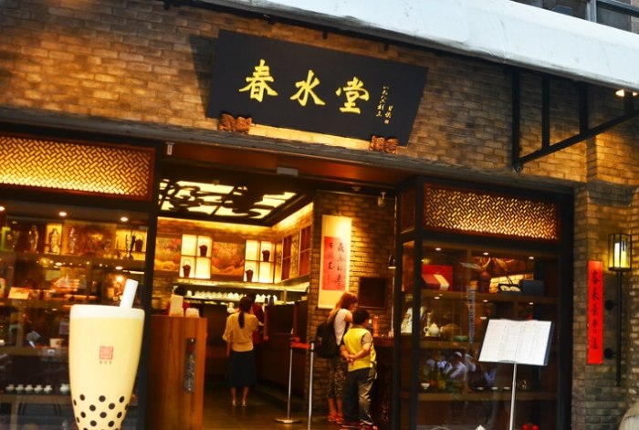 忠孝東路四段美食 忠孝東路四段美食