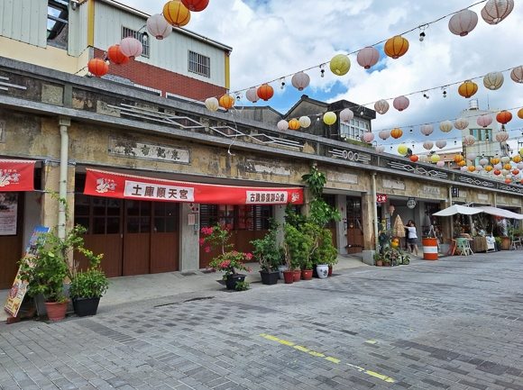 土庫景點 土庫景點