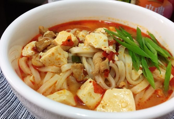 台中素食拉麵