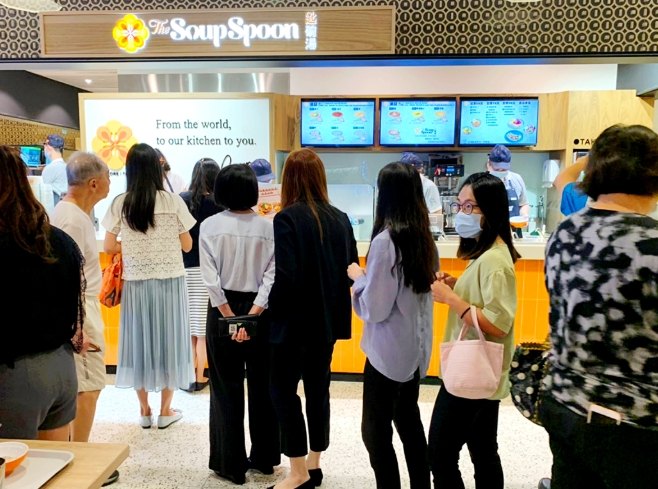 新光 三越 餐廳