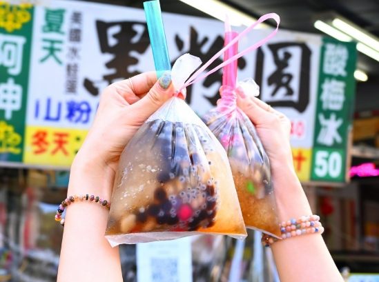 大智路美食 大智路美食