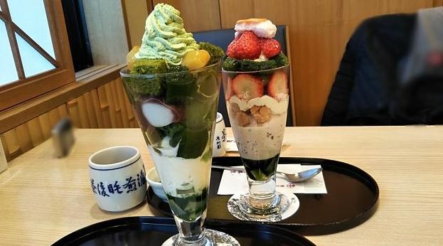 京都溫泉飯店 京都溫泉飯店