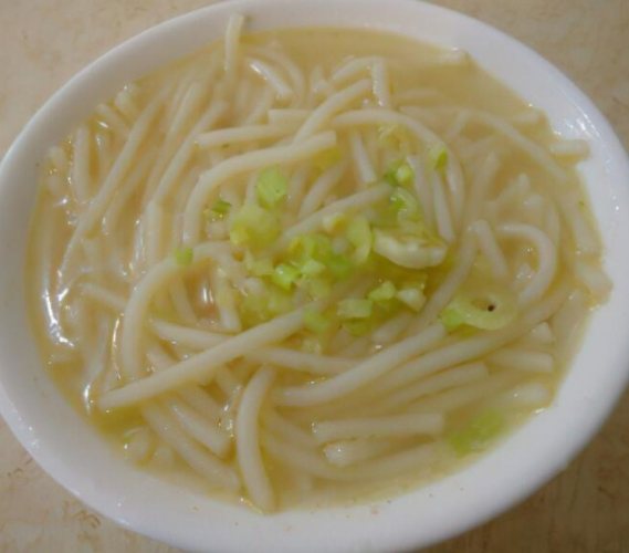 新店捷運站美食