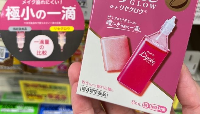 日本東京必買top10