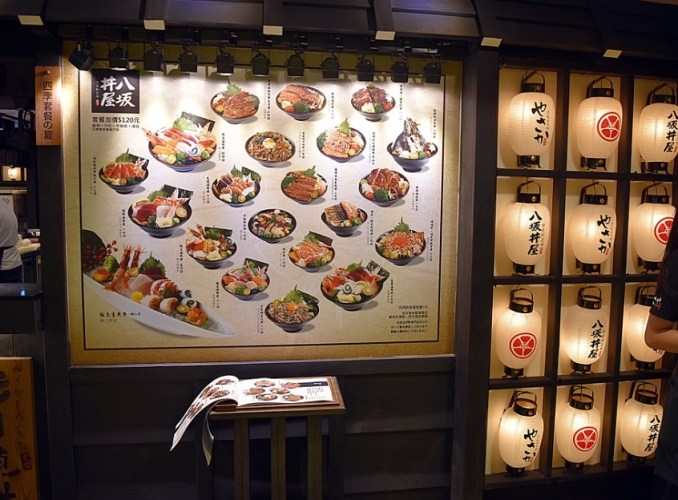 嘉義吃到飽餐廳 嘉義吃到飽餐廳