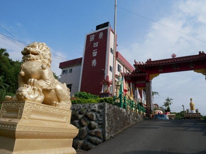 金剛宮 金剛宮