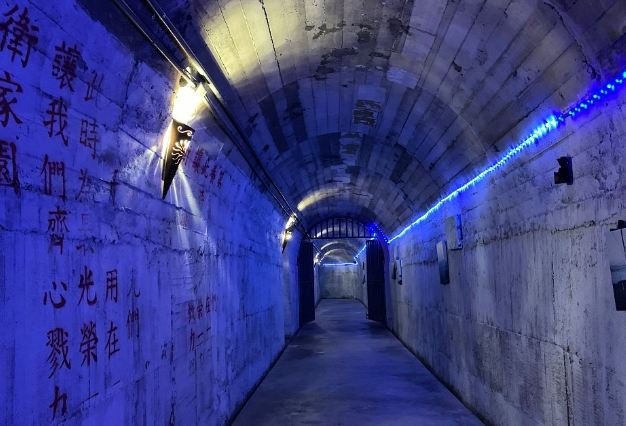 向日廣場 向日廣場