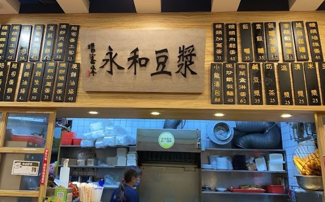 昆陽捷運站美食 昆陽捷運站美食