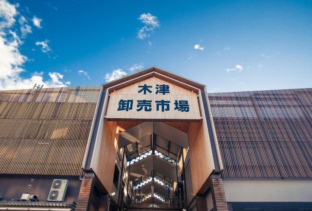 大阪木津市場