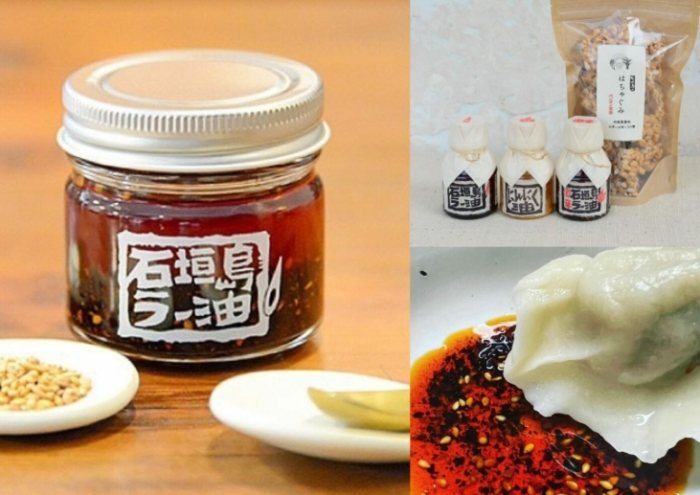 日本名產 日本名產