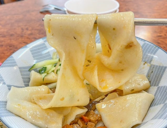 皮帶麵 皮帶麵