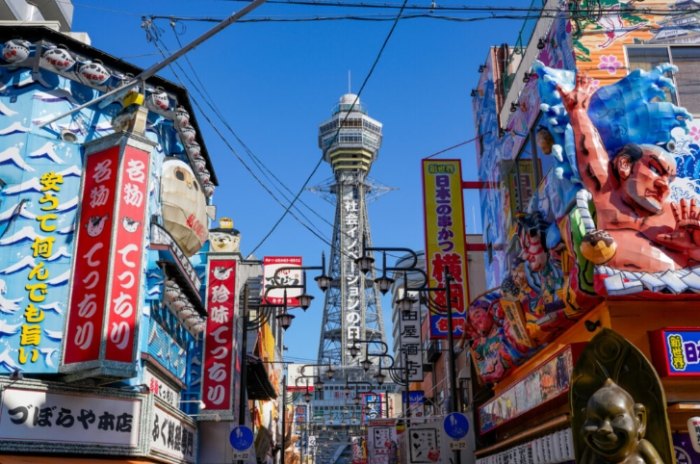 大阪自駕遊 大阪自駕遊