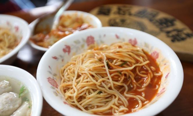 辣麵