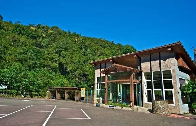 森林溫泉渡假村 森林溫泉渡假村