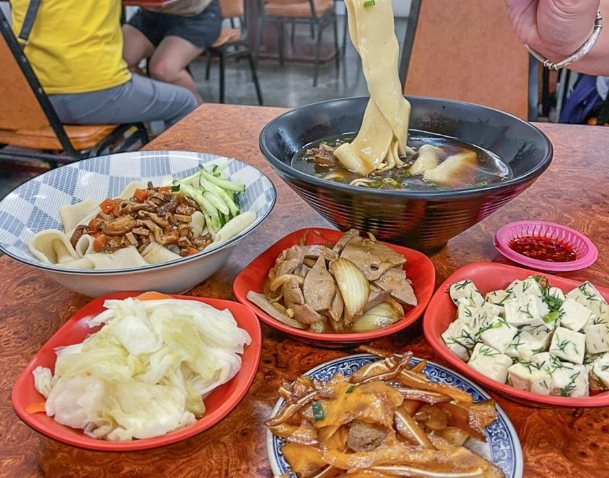 皮帶麵 皮帶麵