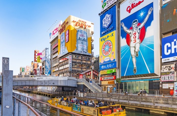 大阪自駕遊 大阪自駕遊
