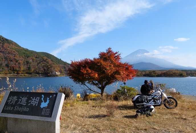 精進湖 精進湖