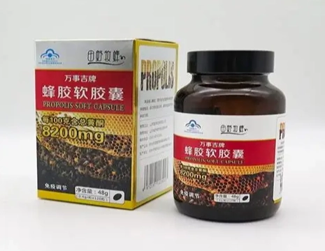 過期蜂膠能吃嗎 過期蜂膠能吃嗎