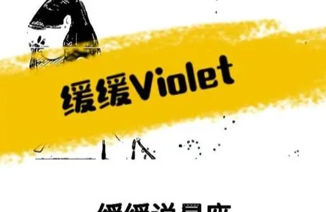 雙子女不愛了 原因