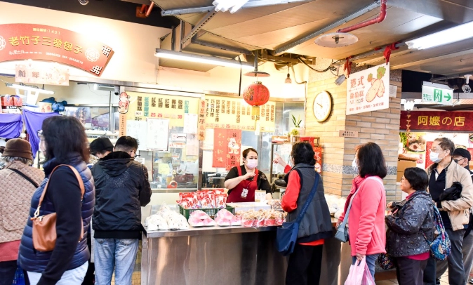 迪化街美食 迪化街美食