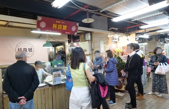 迪化街美食 迪化街美食