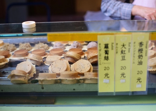 台北傳統小吃 台北傳統小吃