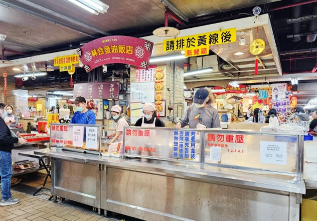 台北傳統小吃 台北傳統小吃