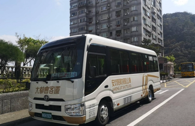 神仙谷接駁車預約 神仙谷接駁車預約