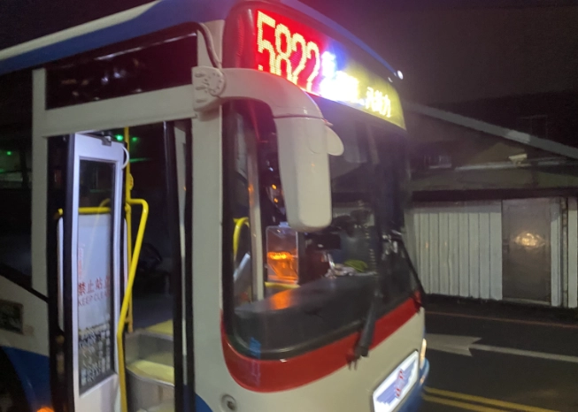 神仙谷接駁車預約 神仙谷接駁車預約