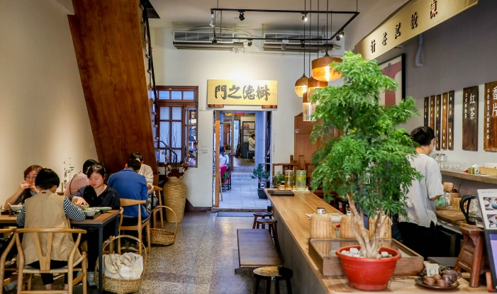 台北老宅餐廳