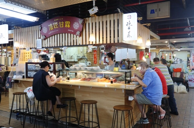 迪化街美食 迪化街美食