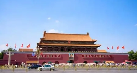 北京旅遊住宿 北京旅遊住宿
