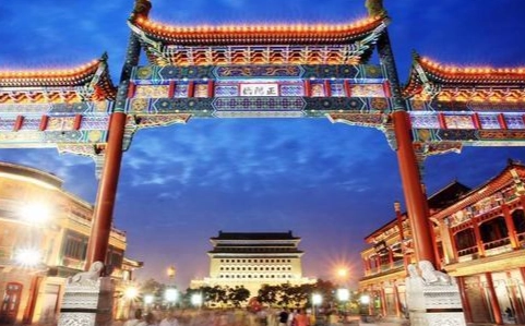 北京旅遊住哪裡 北京旅遊住哪裡
