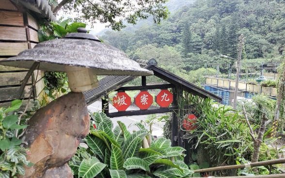 新北市秘境餐廳 新北市秘境餐廳