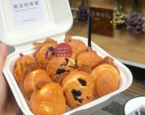 桃園機場美食 桃園機場美食