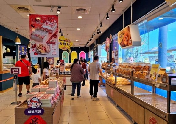 桃園機場美食 桃園機場美食